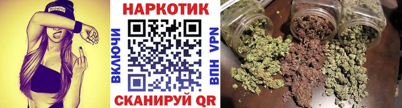 Купить закладку Лесосибирск ОМГ ОМГ ССЫЛКА  Меф мяу мяу  Бутират  Кокаин  Альфа ПВП  ГАШИШ  АМФ 