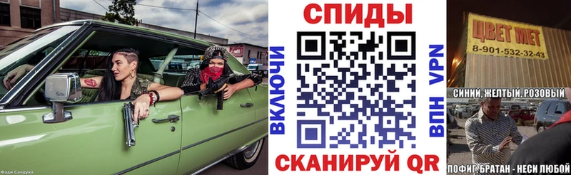 Амфетамин VHQ  Лесосибирск 