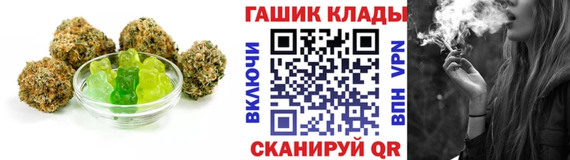 ссылка на мегу сайт  Лесосибирск  Canna-Cookies марихуана 
