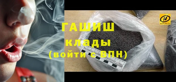кокаин колумбия Алексин