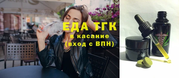 марки nbome Алзамай