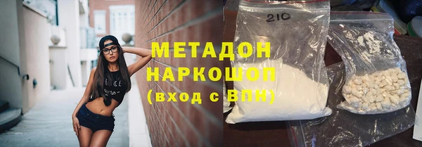 jwh Алексеевка