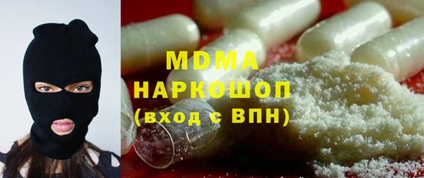 кокаин колумбия Алексин