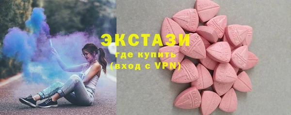 марки nbome Алзамай