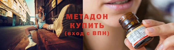 кокаин колумбия Алексин