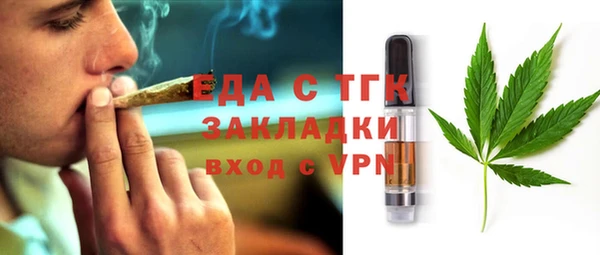 марки nbome Алзамай