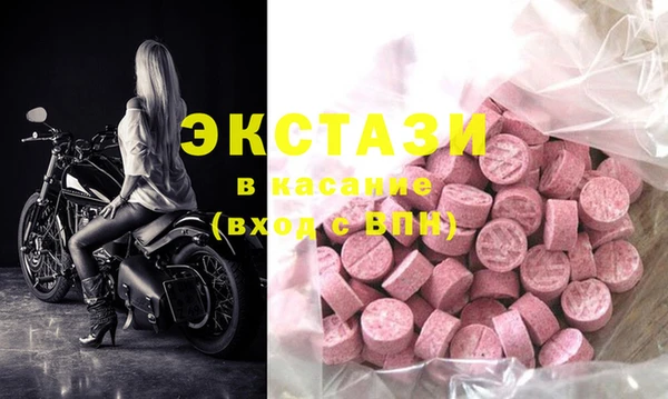 кокаин колумбия Алексин