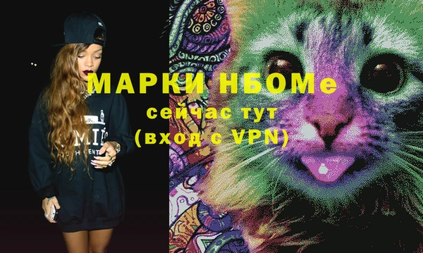 кокаин колумбия Алексин