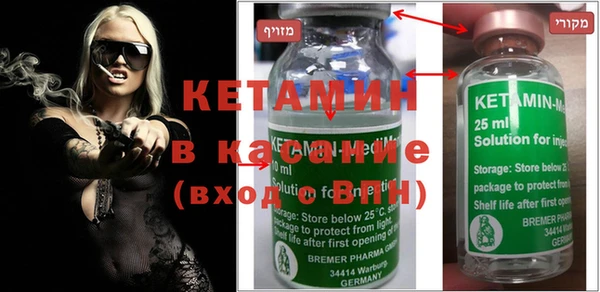 кокаин колумбия Алексин