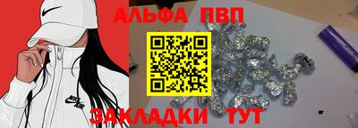 кокаин колумбия Ипатово