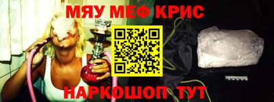 кокаин колумбия Ипатово