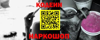 mdpv Изобильный