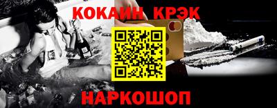а пвп мука Ирбит