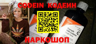 mdpv Изобильный