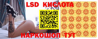 кокаин колумбия Ипатово