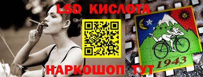 mdpv Изобильный