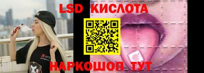 а пвп мука Ирбит