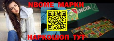 mdpv Изобильный