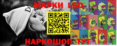 а пвп мука Ирбит