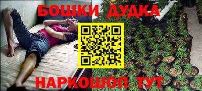 mdpv Изобильный