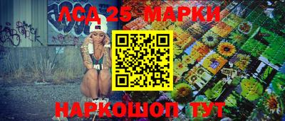 а пвп мука Ирбит