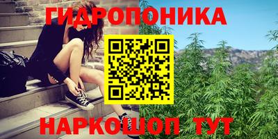 а пвп мука Ирбит