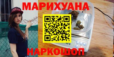 а пвп мука Ирбит