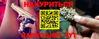 mdpv Изобильный