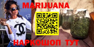 кокаин колумбия Ипатово