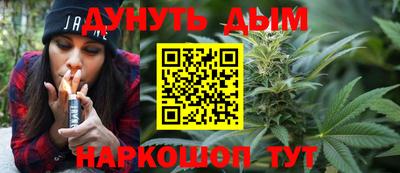 кокаин колумбия Ипатово