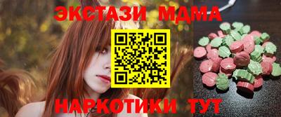 mdpv Изобильный