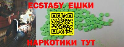mdpv Изобильный