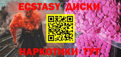 а пвп мука Ирбит