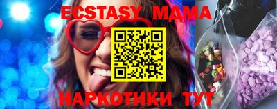 кокаин колумбия Ипатово