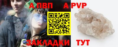 mdpv Изобильный