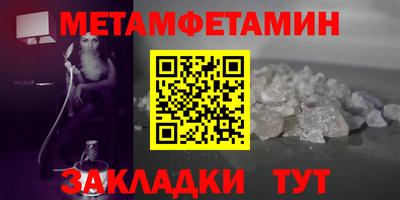 mdpv Изобильный