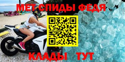 кокаин колумбия Ипатово