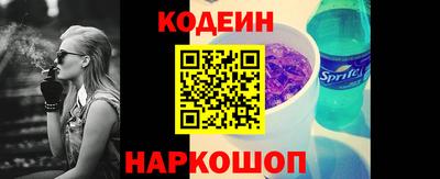 а пвп мука Ирбит