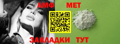 а пвп мука Ирбит