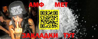 а пвп мука Ирбит
