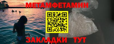 кокаин колумбия Ипатово