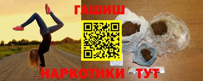 mdpv Изобильный