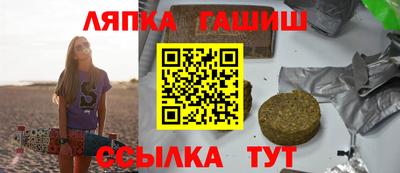 кокаин колумбия Ипатово