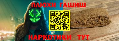 а пвп мука Ирбит