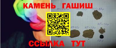 mdpv Изобильный