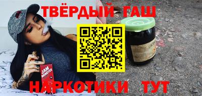 кокаин колумбия Ипатово