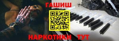 а пвп мука Ирбит