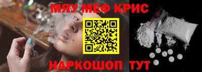 mdpv Изобильный