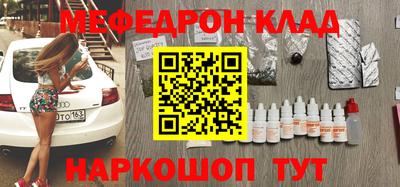кокаин колумбия Ипатово