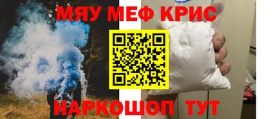 кокаин колумбия Ипатово